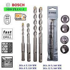 Bosch Concrete Drill Bit 12mm Length 100mm SDS PLUS-1(2608680277)