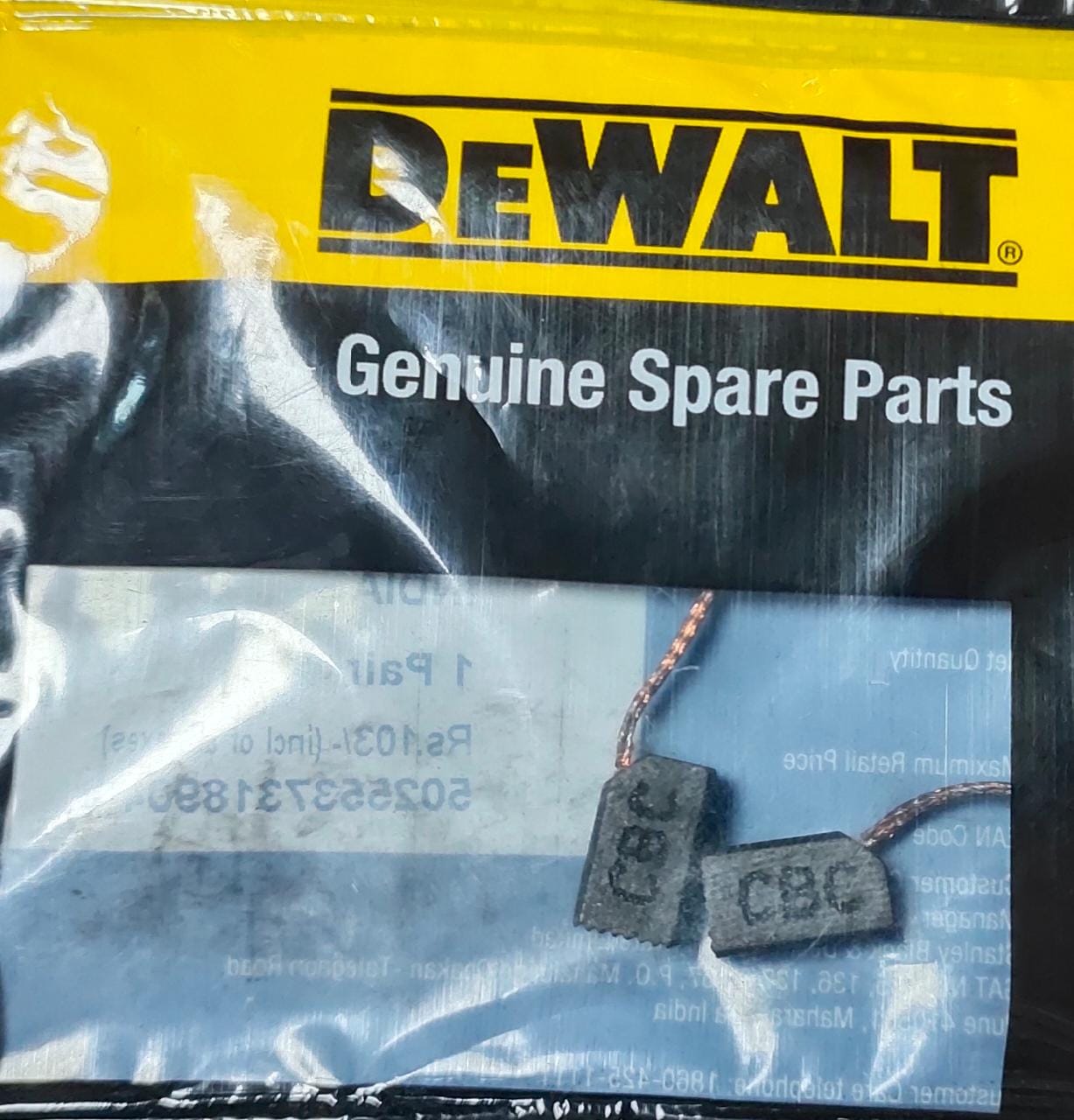 DEWALT 4inch Carbon Brush(N489912) — view 2