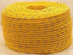 Kangaroo PP ROPE 18MM — view 2