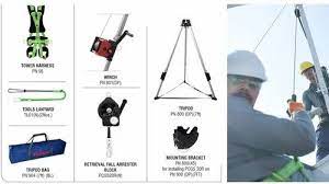 Karam PN654 CONFINED SPACE KIT WITH TRIPOD — view 2