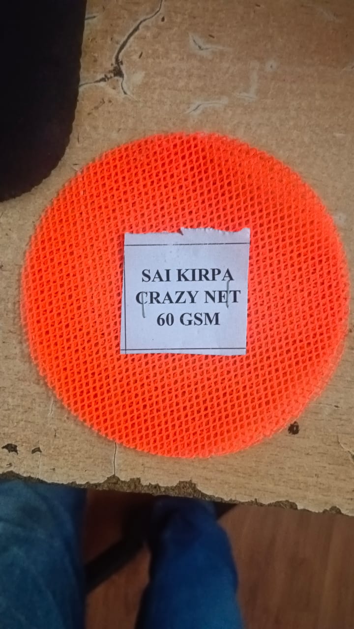 KNITTED FABRIC ORANGE 60GSM.